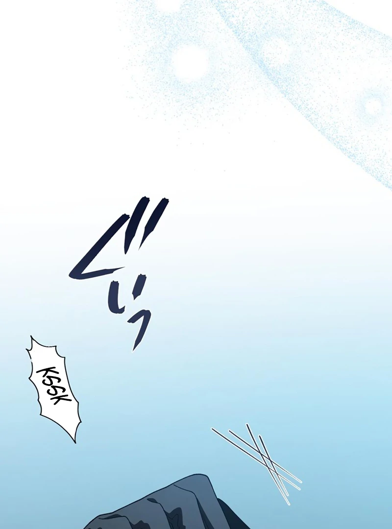 The Obsessed Young Prince Loves the Unlucky Princess Too Much! Chapter 9 - page 38