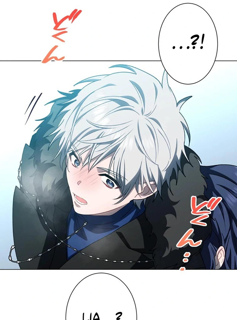 The Obsessed Young Prince Loves the Unlucky Princess Too Much! Chapter 9 - page 84