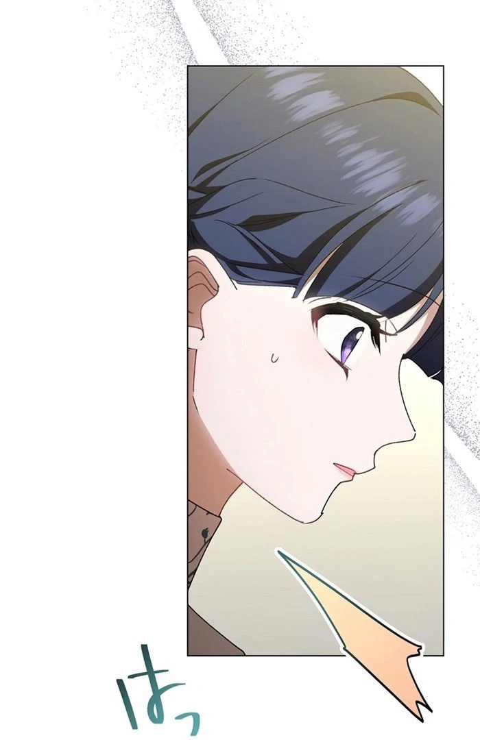 The Obsessed Young Prince Loves the Unlucky Princess Too Much! Chapter 10 - page 45
