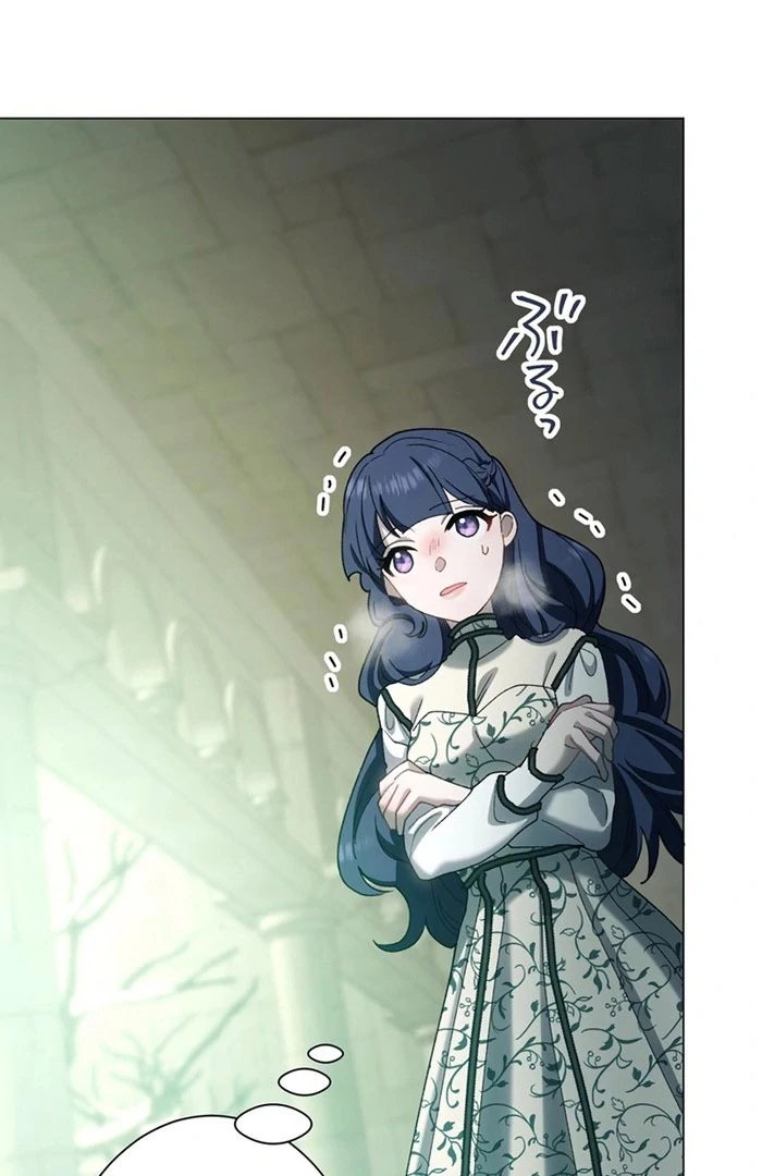 The Obsessed Young Prince Loves the Unlucky Princess Too Much! Chapter 10 - page 61