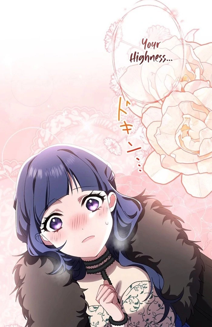 The Obsessed Young Prince Loves the Unlucky Princess Too Much! Chapter 10 - page 71
