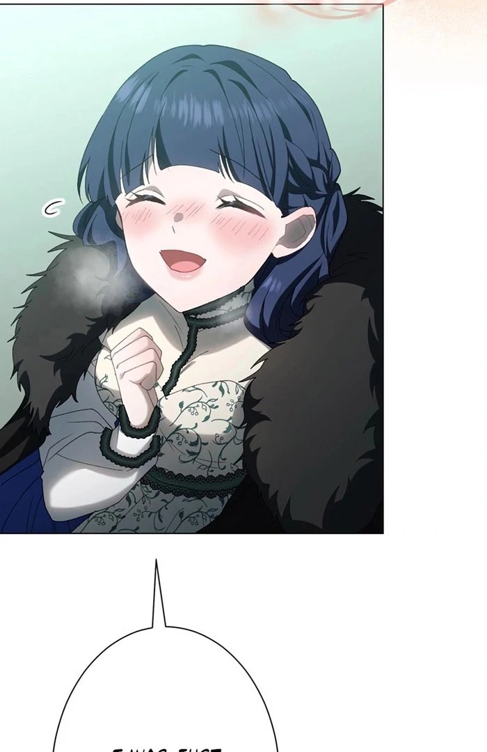 The Obsessed Young Prince Loves the Unlucky Princess Too Much! Chapter 10 - page 77
