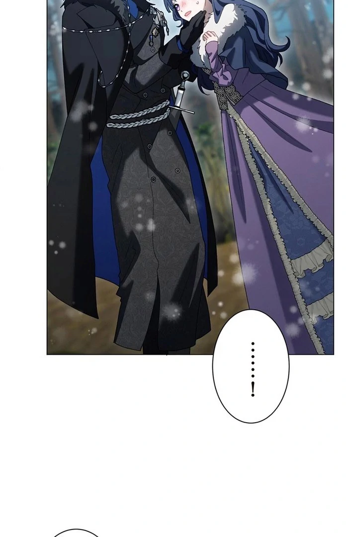 The Obsessed Young Prince Loves the Unlucky Princess Too Much! Chapter 10 - page 7