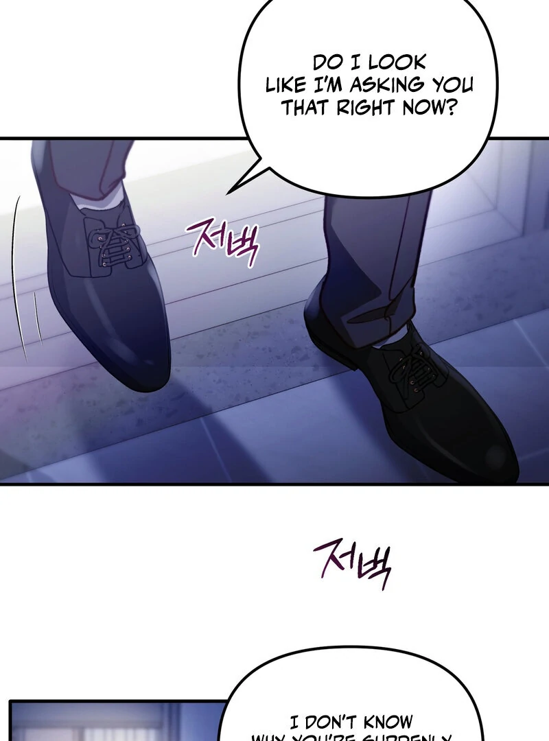 XX Play with the Youngest Son of a Chaebol Family Chapter 1 - page 99