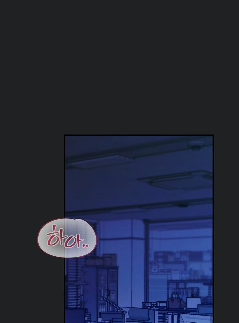 XX Play with the Youngest Son of a Chaebol Family Chapter 1 - page 1