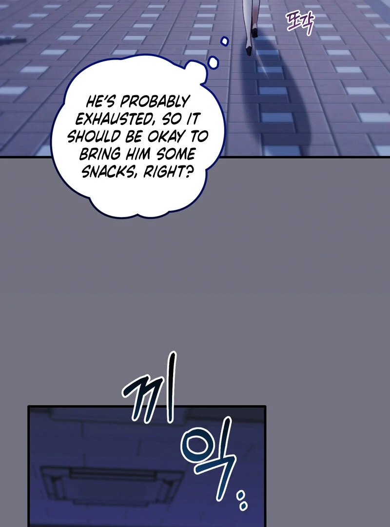 XX Play with the Youngest Son of a Chaebol Family Chapter 1 - page 71