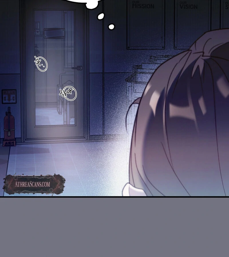 XX Play with the Youngest Son of a Chaebol Family Chapter 1 - page 78