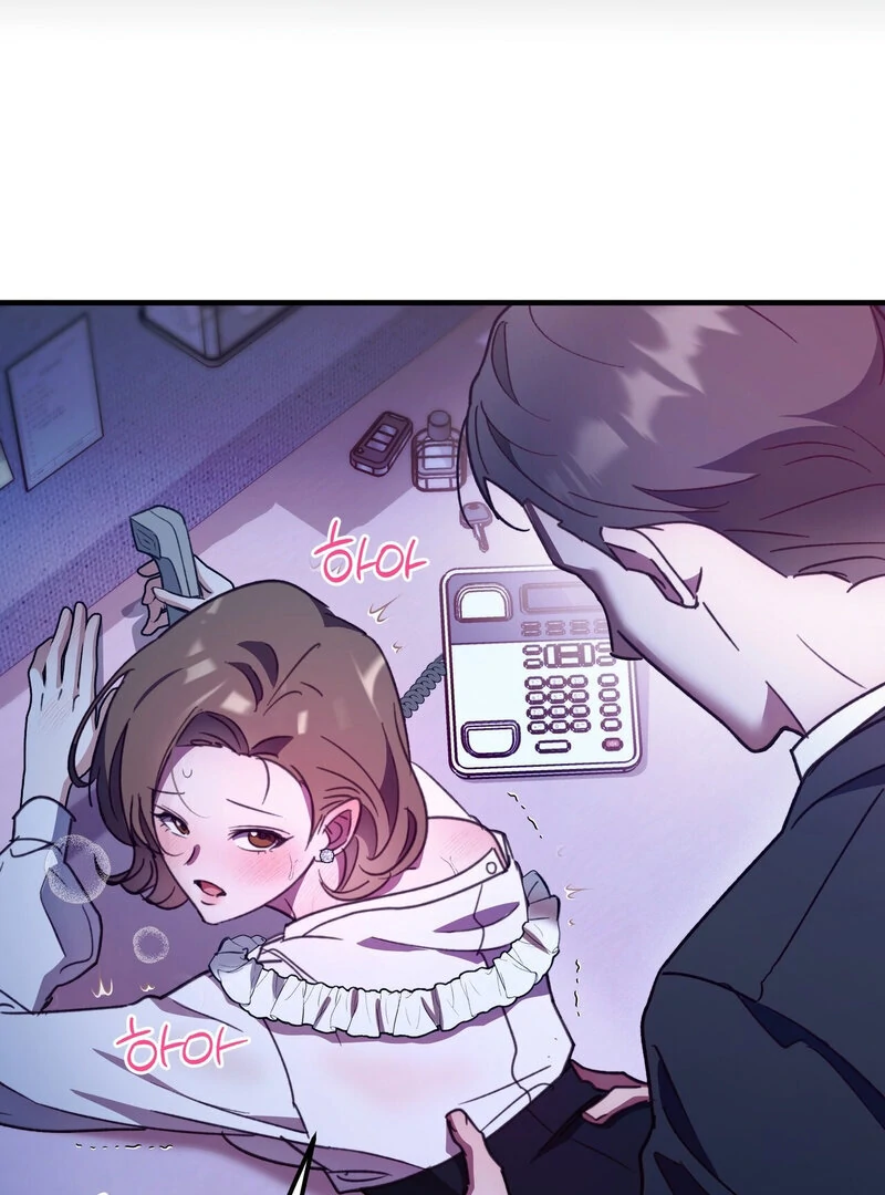 XX Play with the Youngest Son of a Chaebol Family Chapter 1 - page 7