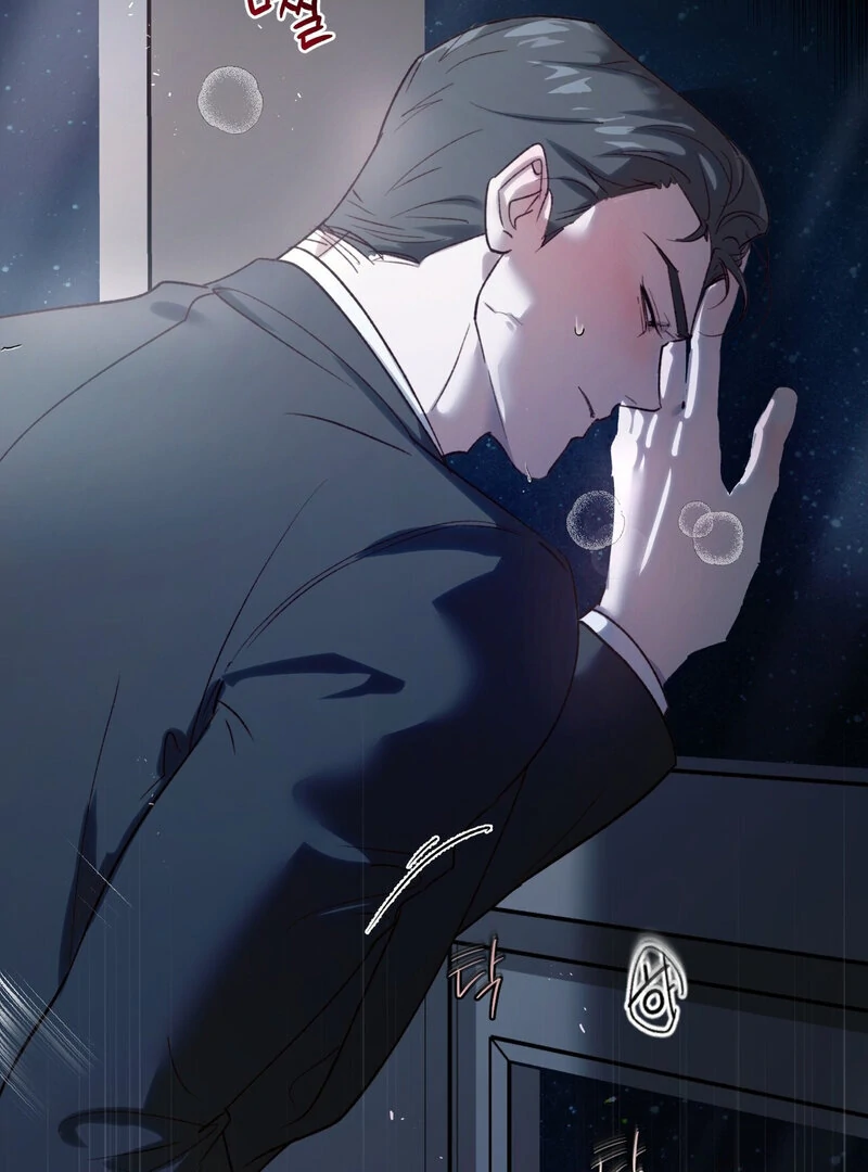 XX Play with the Youngest Son of a Chaebol Family Chapter 1 - page 81