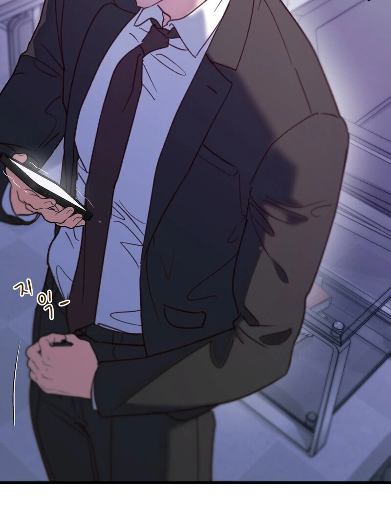 XX Play with the Youngest Son of a Chaebol Family Chapter 1 - page 91
