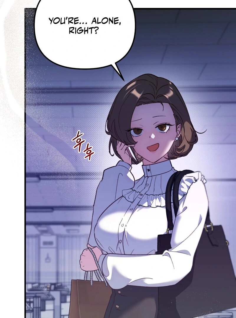 XX Play with the Youngest Son of a Chaebol Family Chapter 1 - page 95