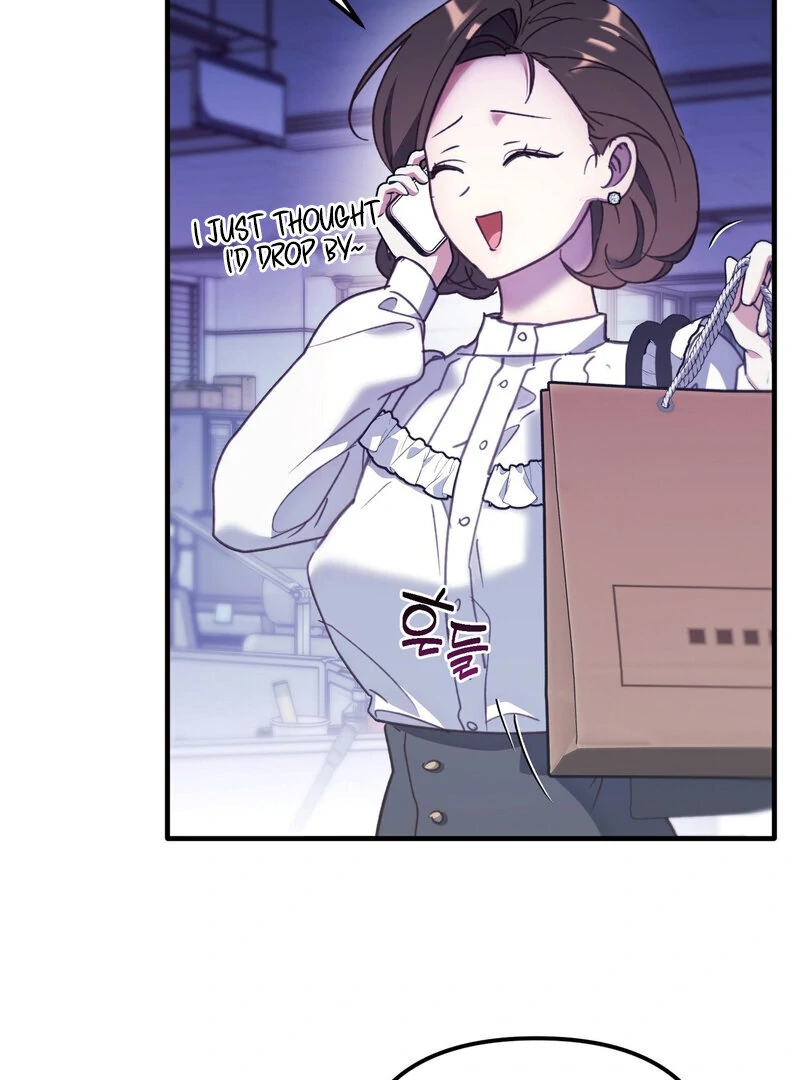 XX Play with the Youngest Son of a Chaebol Family Chapter 1 - page 98
