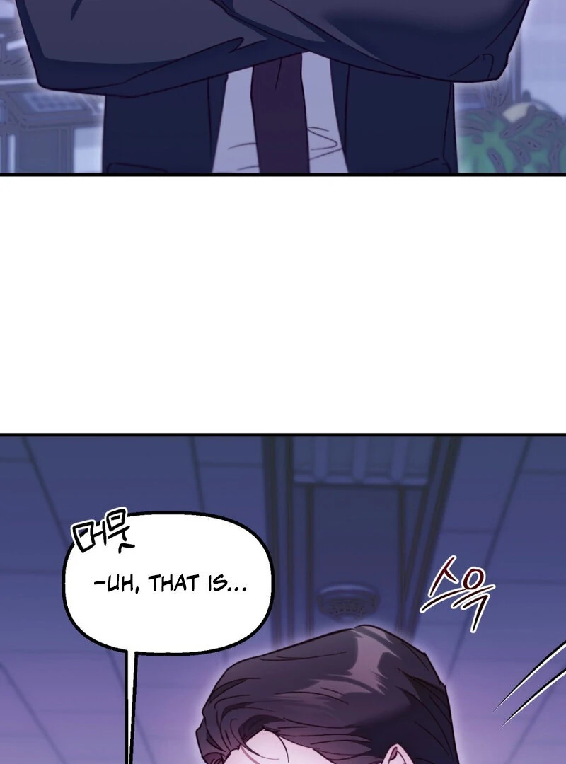 XX Play with the Youngest Son of a Chaebol Family Chapter 2 - page 19