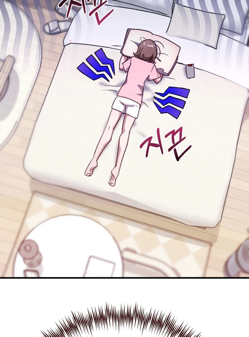 XX Play with the Youngest Son of a Chaebol Family Chapter 2 - page 91