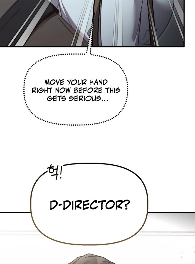 XX Play with the Youngest Son of a Chaebol Family Chapter 3 - page 19