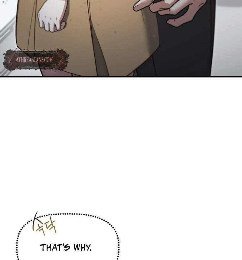 XX Play with the Youngest Son of a Chaebol Family Chapter 3 - page 26