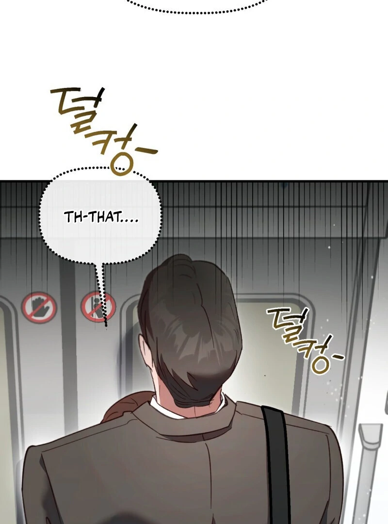 XX Play with the Youngest Son of a Chaebol Family Chapter 3 - page 28