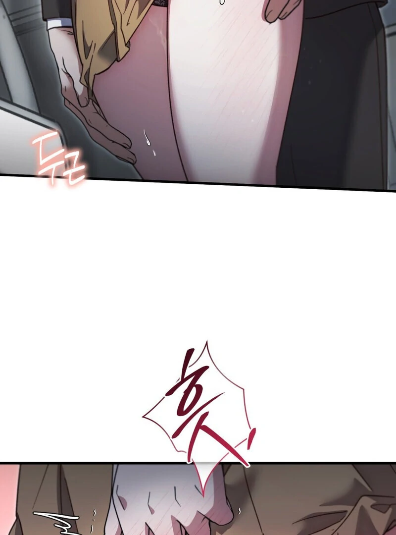 XX Play with the Youngest Son of a Chaebol Family Chapter 3 - page 32