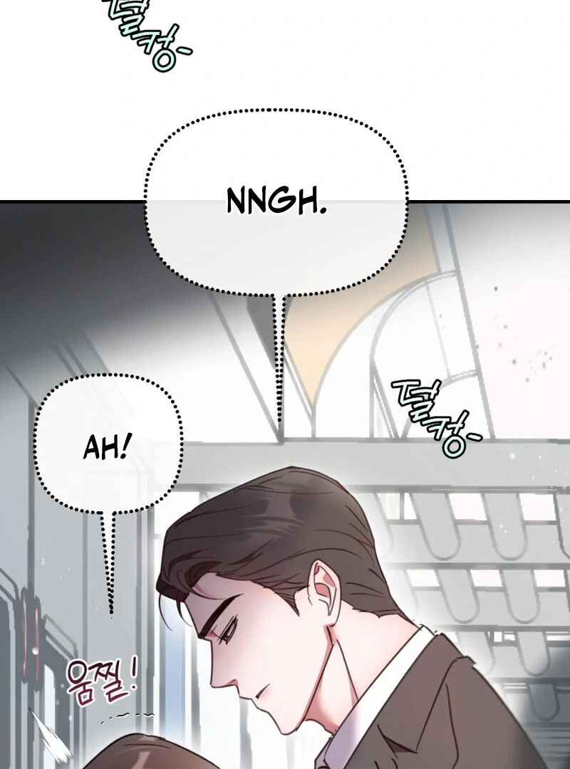 XX Play with the Youngest Son of a Chaebol Family Chapter 3 - page 35