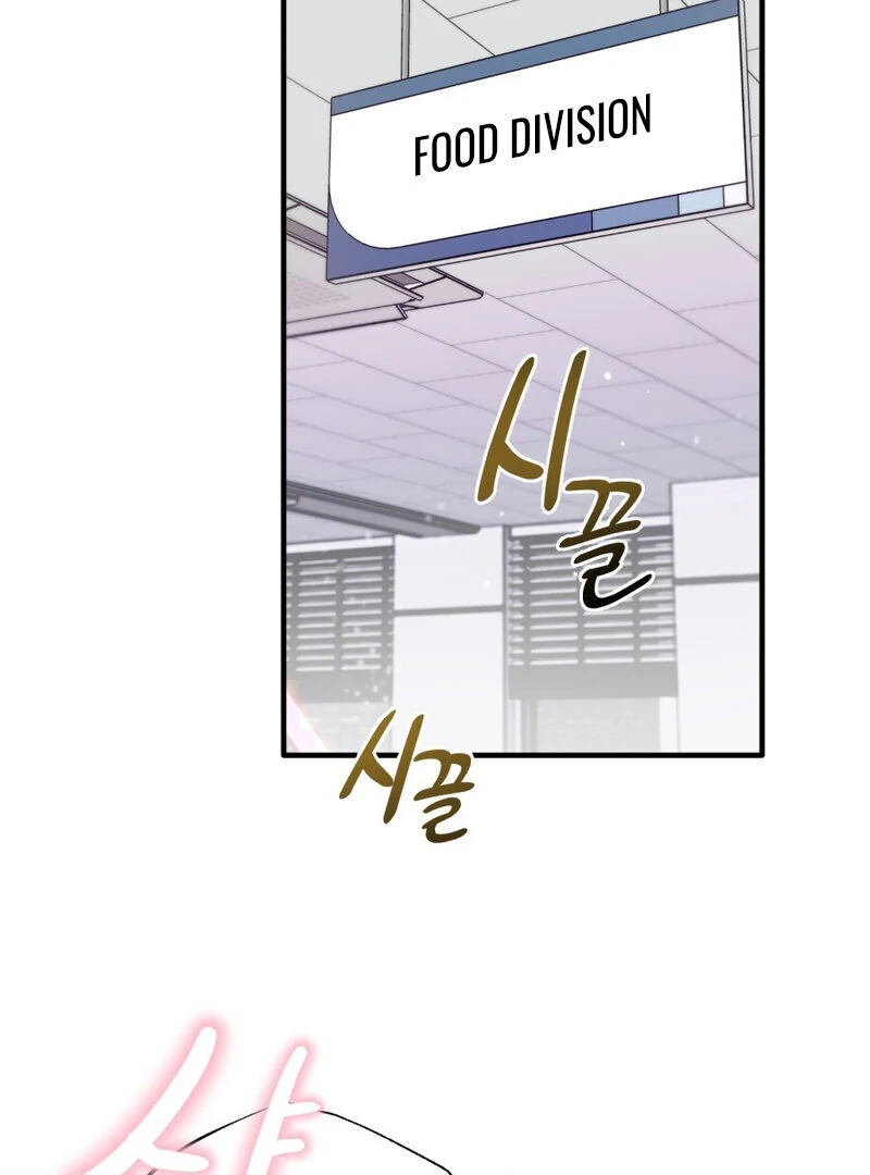 XX Play with the Youngest Son of a Chaebol Family Chapter 3 - page 65
