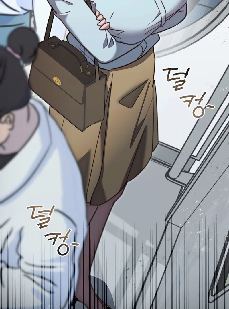 XX Play with the Youngest Son of a Chaebol Family Chapter 3 - page 6