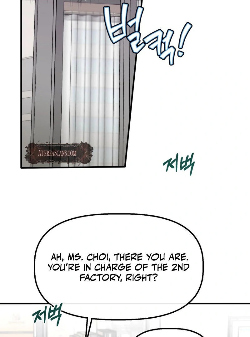 XX Play with the Youngest Son of a Chaebol Family Chapter 3 - page 83