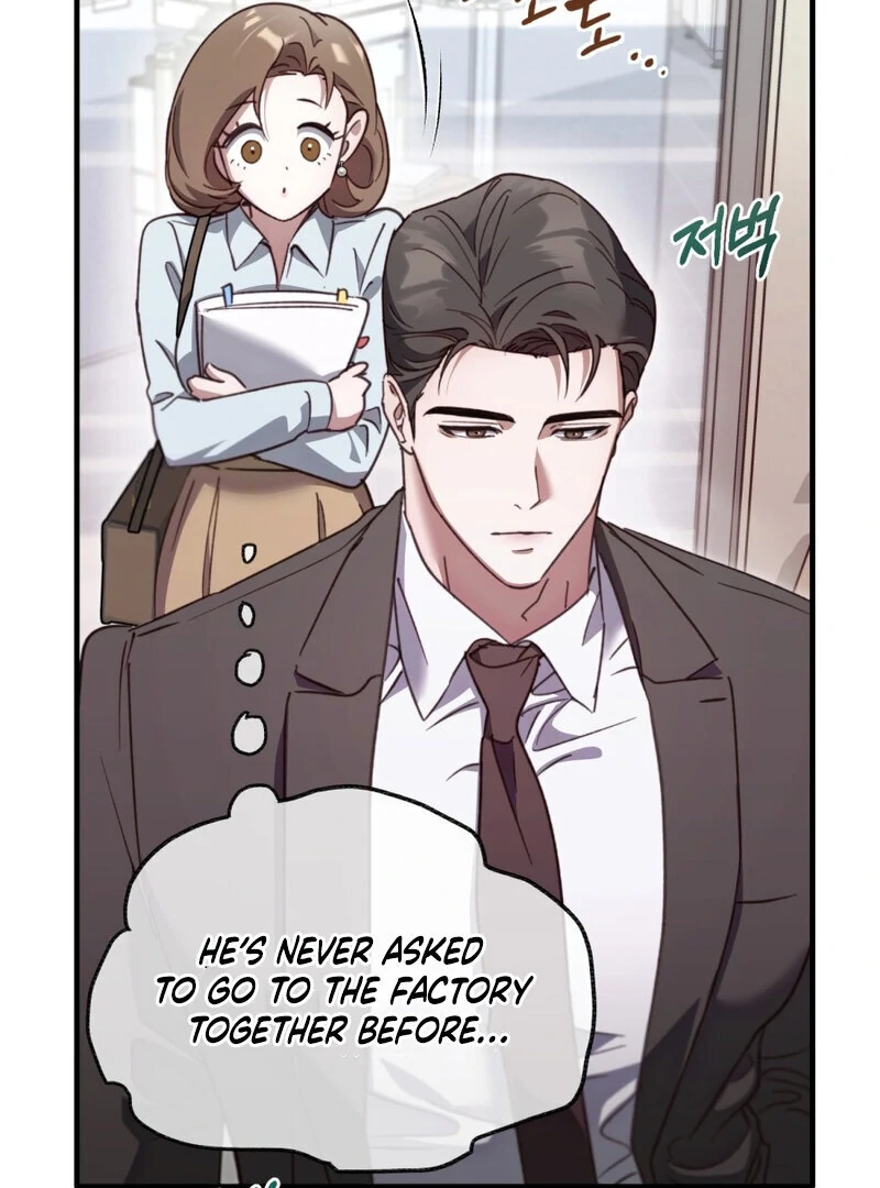 XX Play with the Youngest Son of a Chaebol Family Chapter 3 - page 87
