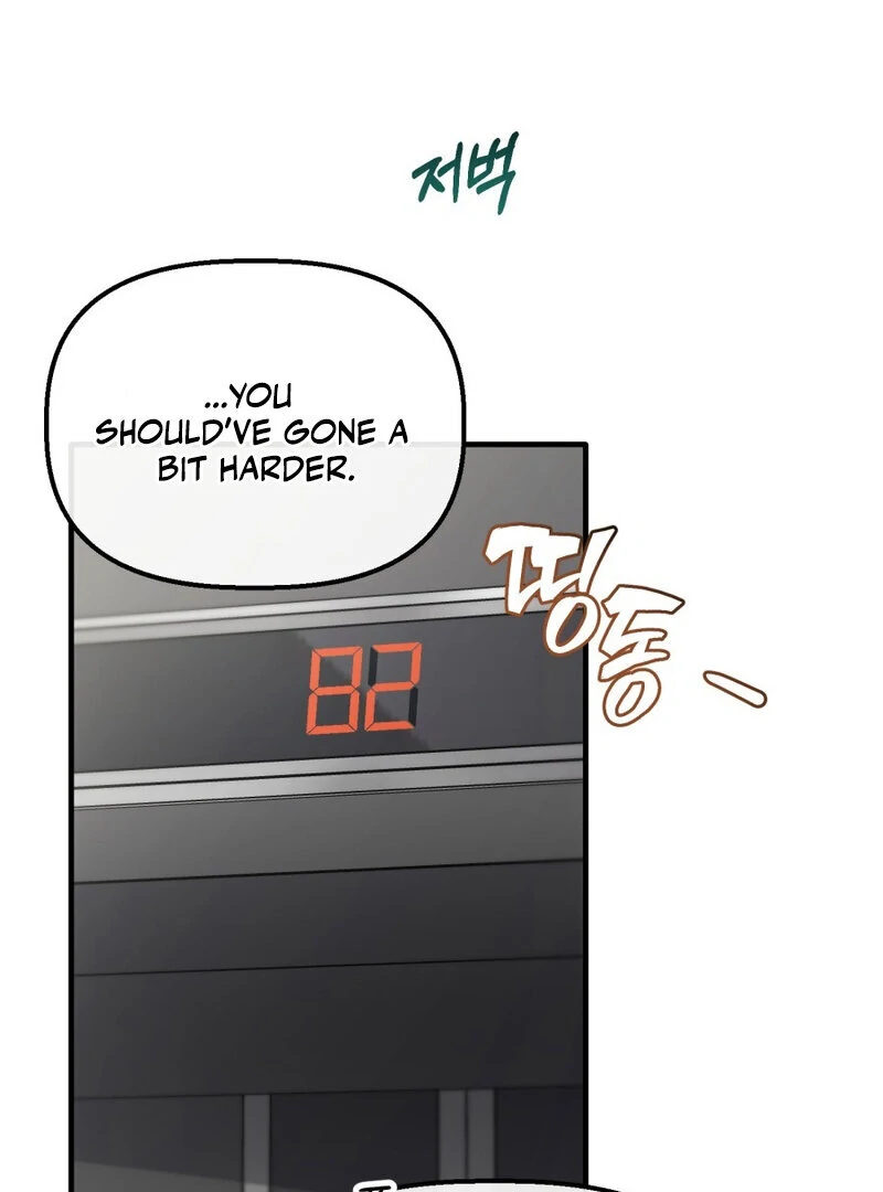 XX Play with the Youngest Son of a Chaebol Family Chapter 3 - page 91