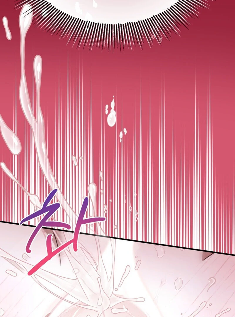 XX Play with the Youngest Son of a Chaebol Family Chapter 4 - page 68