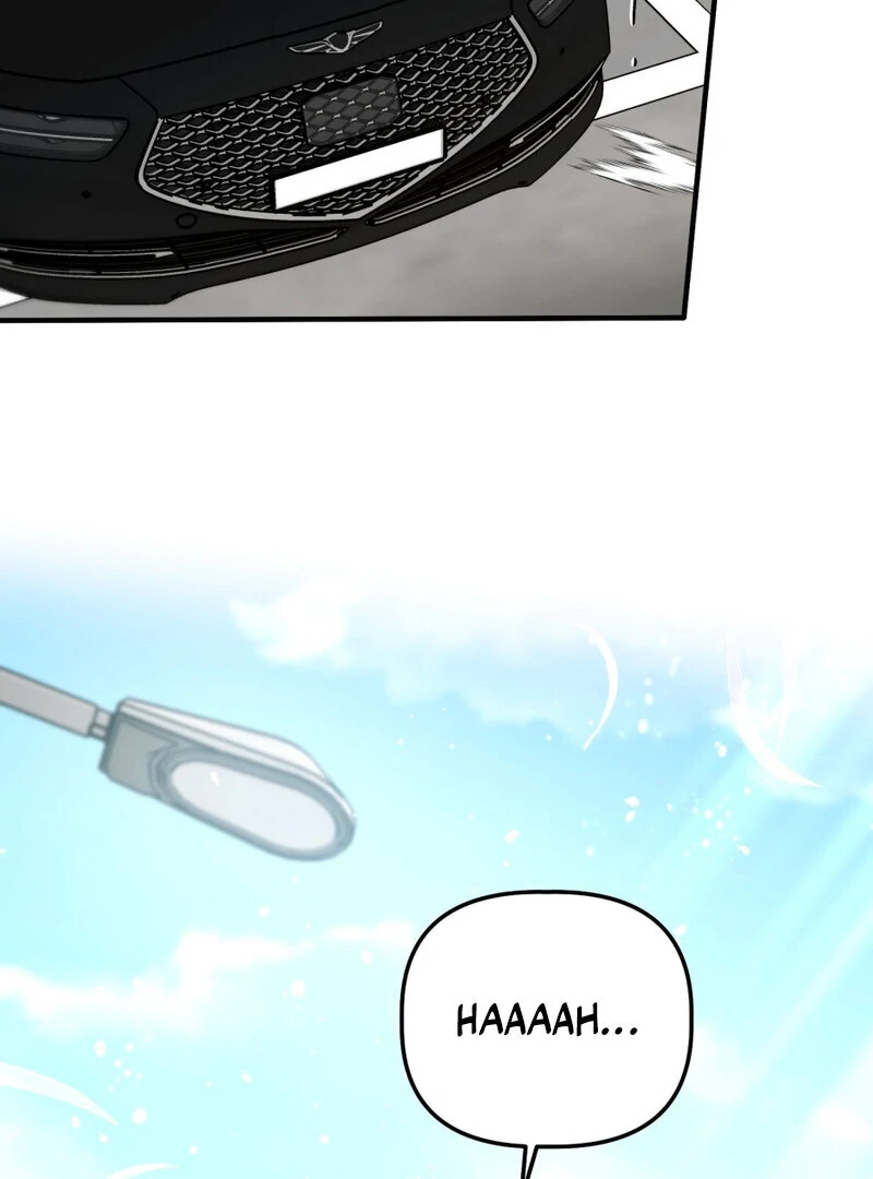 XX Play with the Youngest Son of a Chaebol Family Chapter 4 - page 79