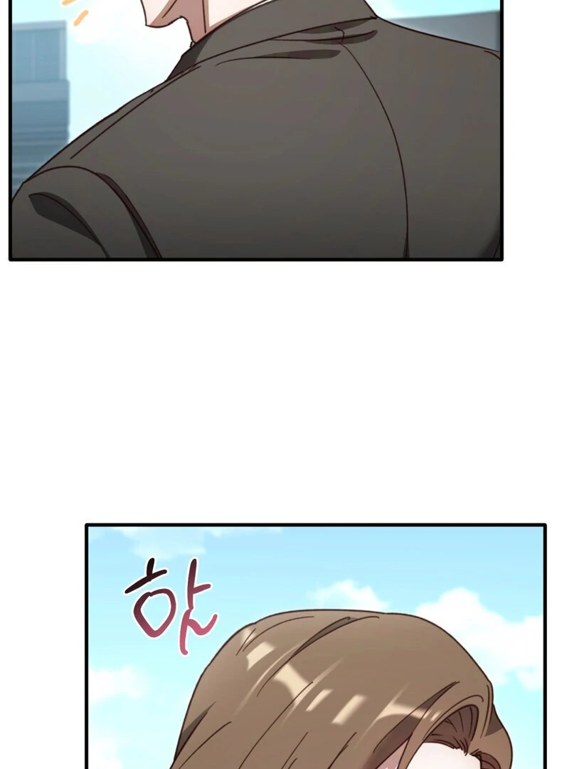 XX Play with the Youngest Son of a Chaebol Family Chapter 4 - page 87