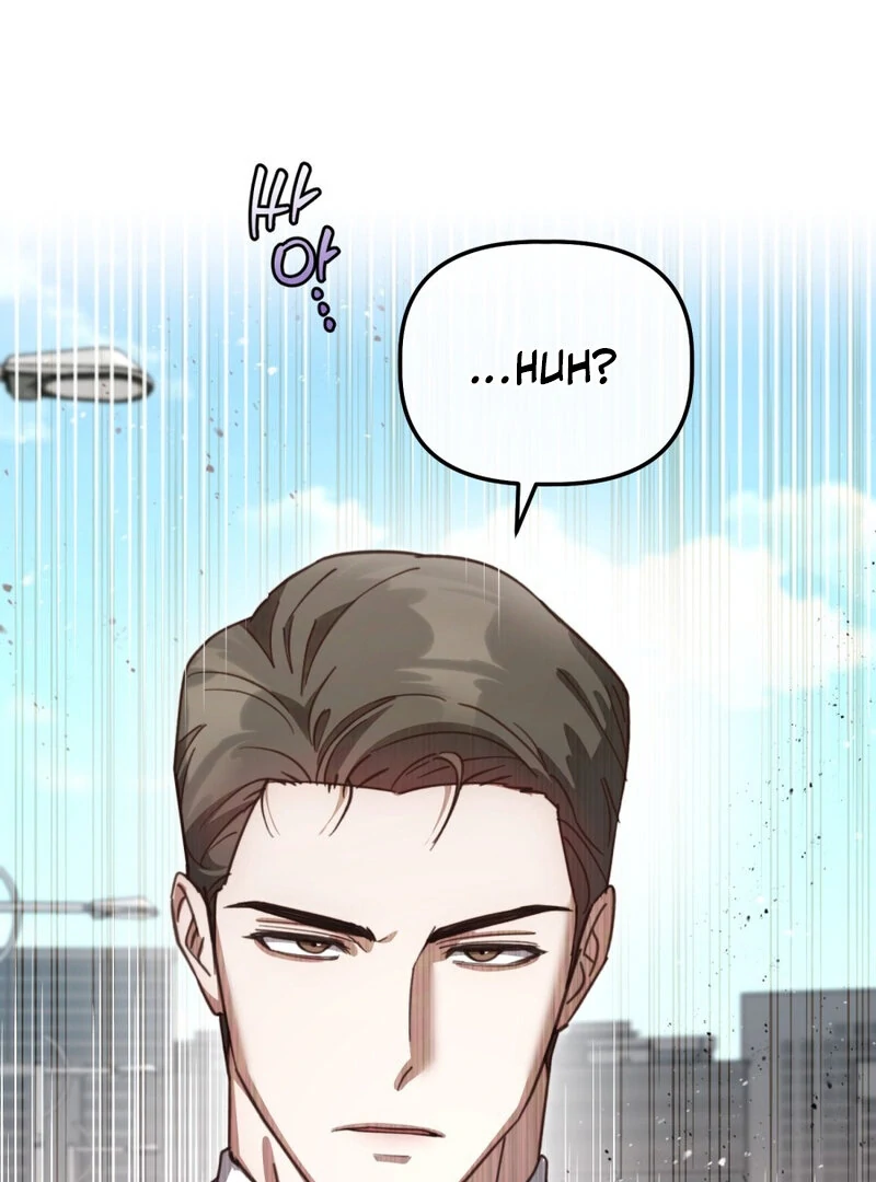 XX Play with the Youngest Son of a Chaebol Family Chapter 4 - page 97