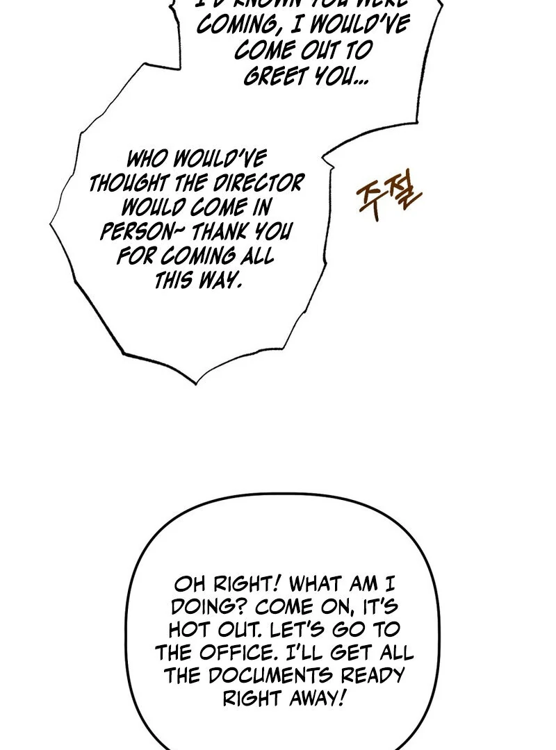 XX Play with the Youngest Son of a Chaebol Family Chapter 5 - page 27