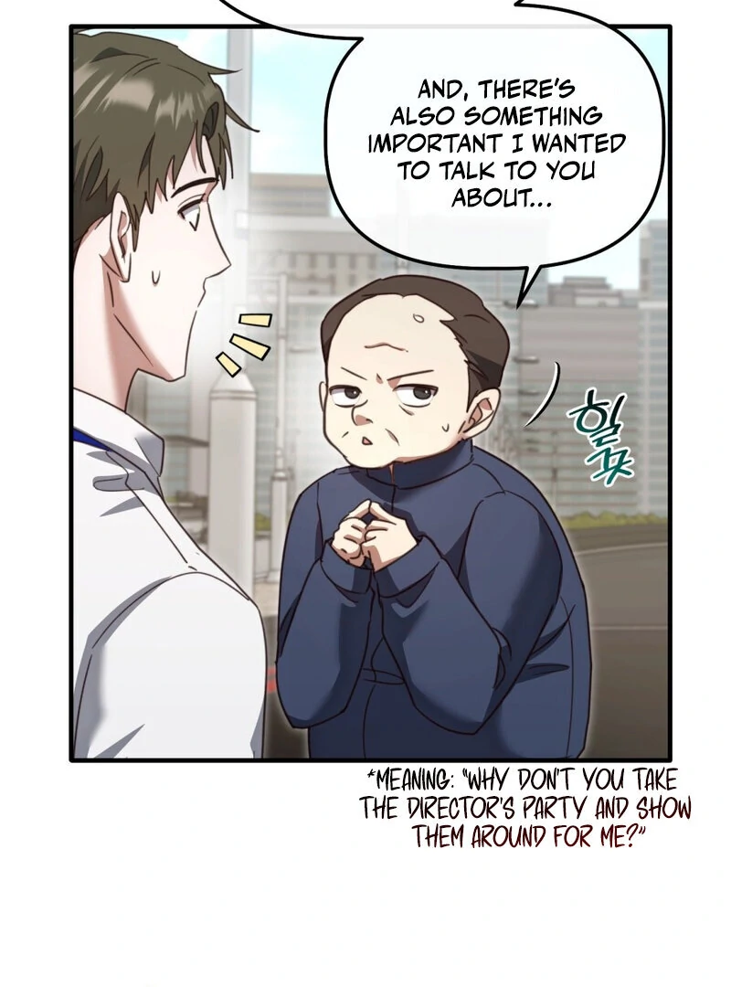 XX Play with the Youngest Son of a Chaebol Family Chapter 5 - page 28