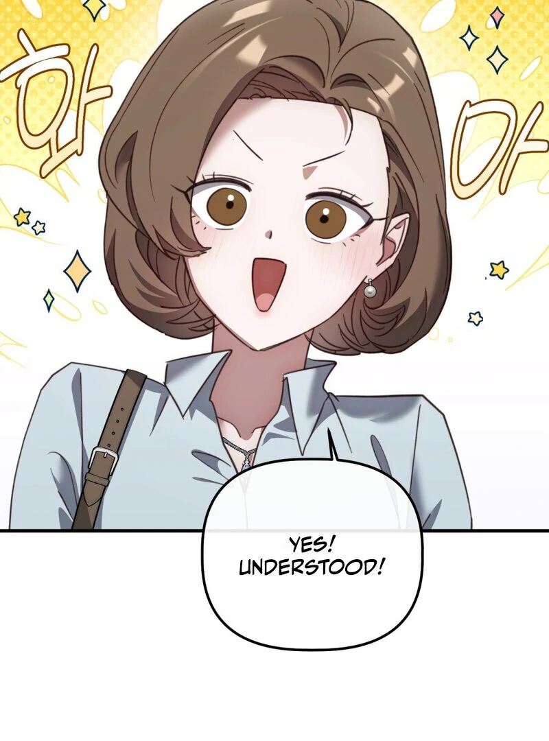 XX Play with the Youngest Son of a Chaebol Family Chapter 5 - page 32
