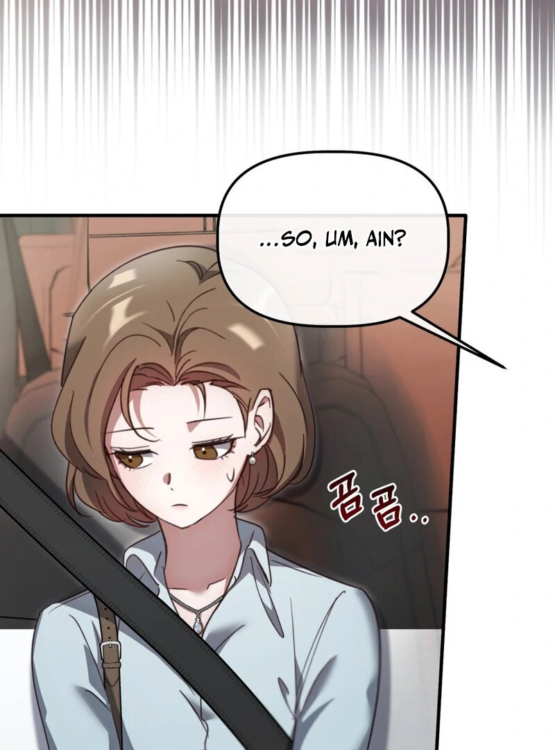 XX Play with the Youngest Son of a Chaebol Family Chapter 5 - page 57