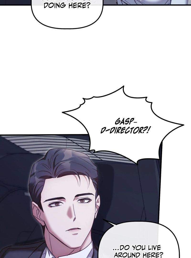 XX Play with the Youngest Son of a Chaebol Family Chapter 5 - page 69