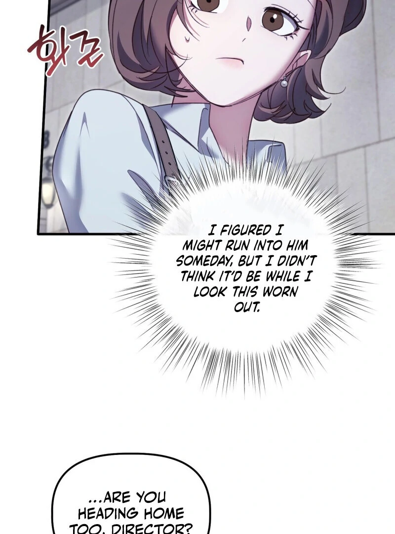 XX Play with the Youngest Son of a Chaebol Family Chapter 5 - page 71