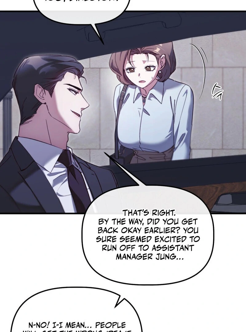 XX Play with the Youngest Son of a Chaebol Family Chapter 5 - page 72