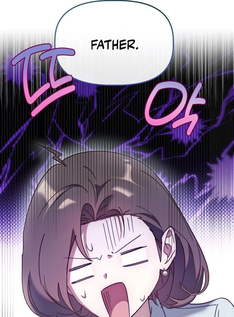 XX Play with the Youngest Son of a Chaebol Family Chapter 5 - page 76