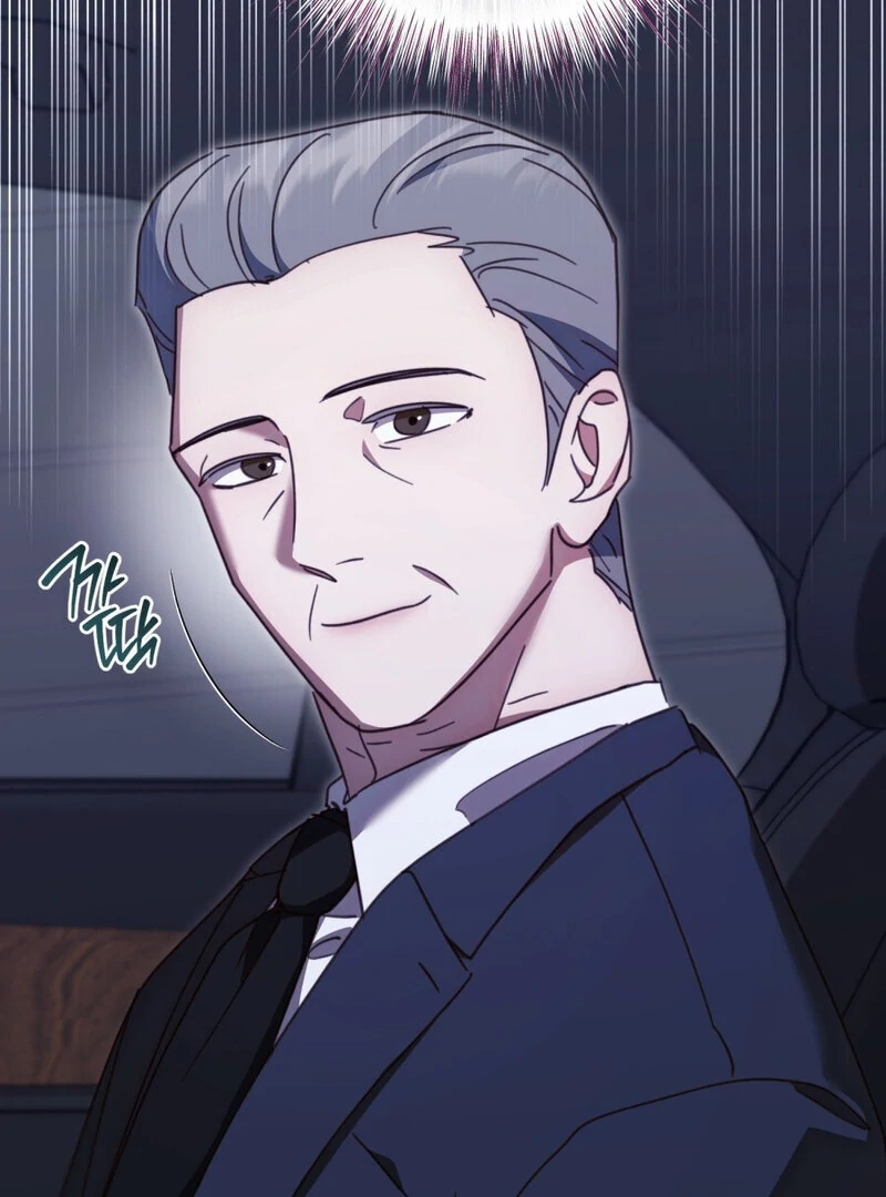 XX Play with the Youngest Son of a Chaebol Family Chapter 5 - page 78