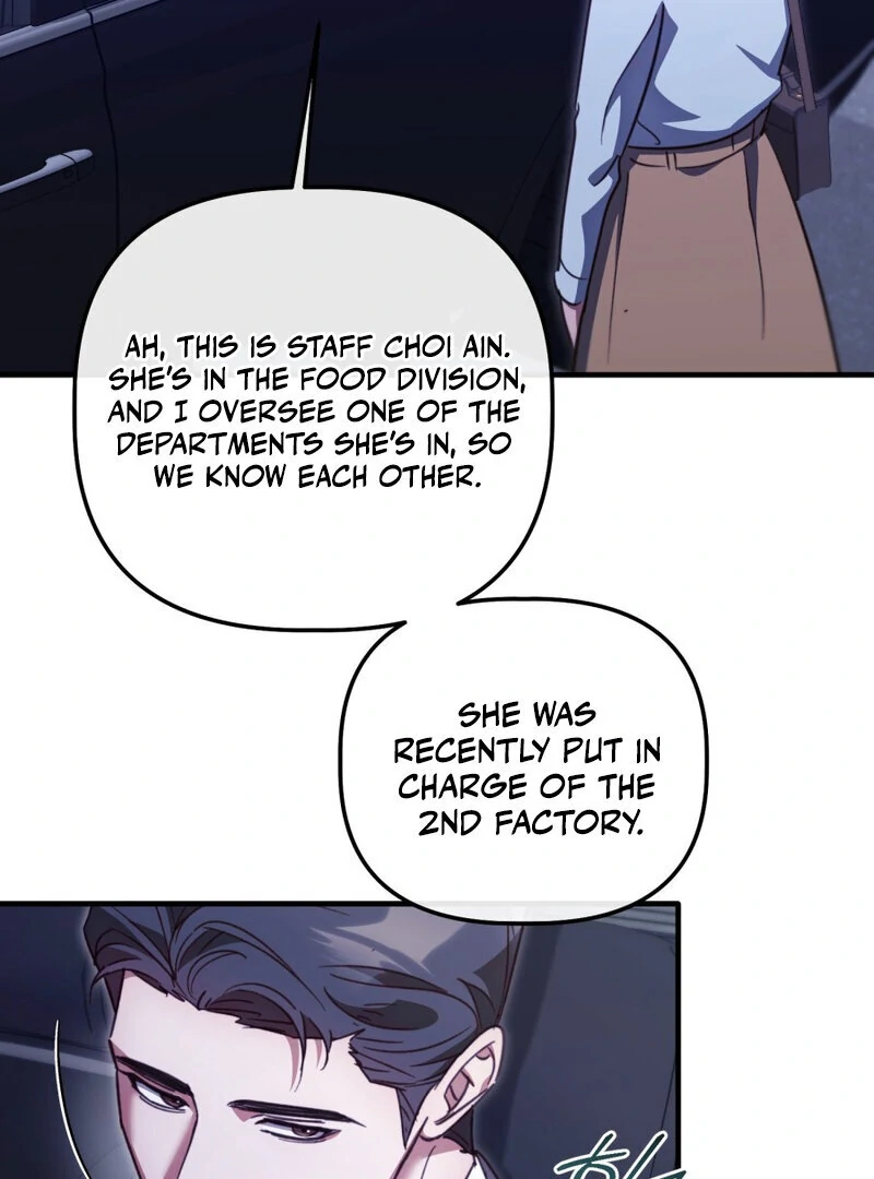 XX Play with the Youngest Son of a Chaebol Family Chapter 5 - page 80