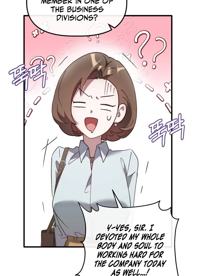 XX Play with the Youngest Son of a Chaebol Family Chapter 5 - page 85