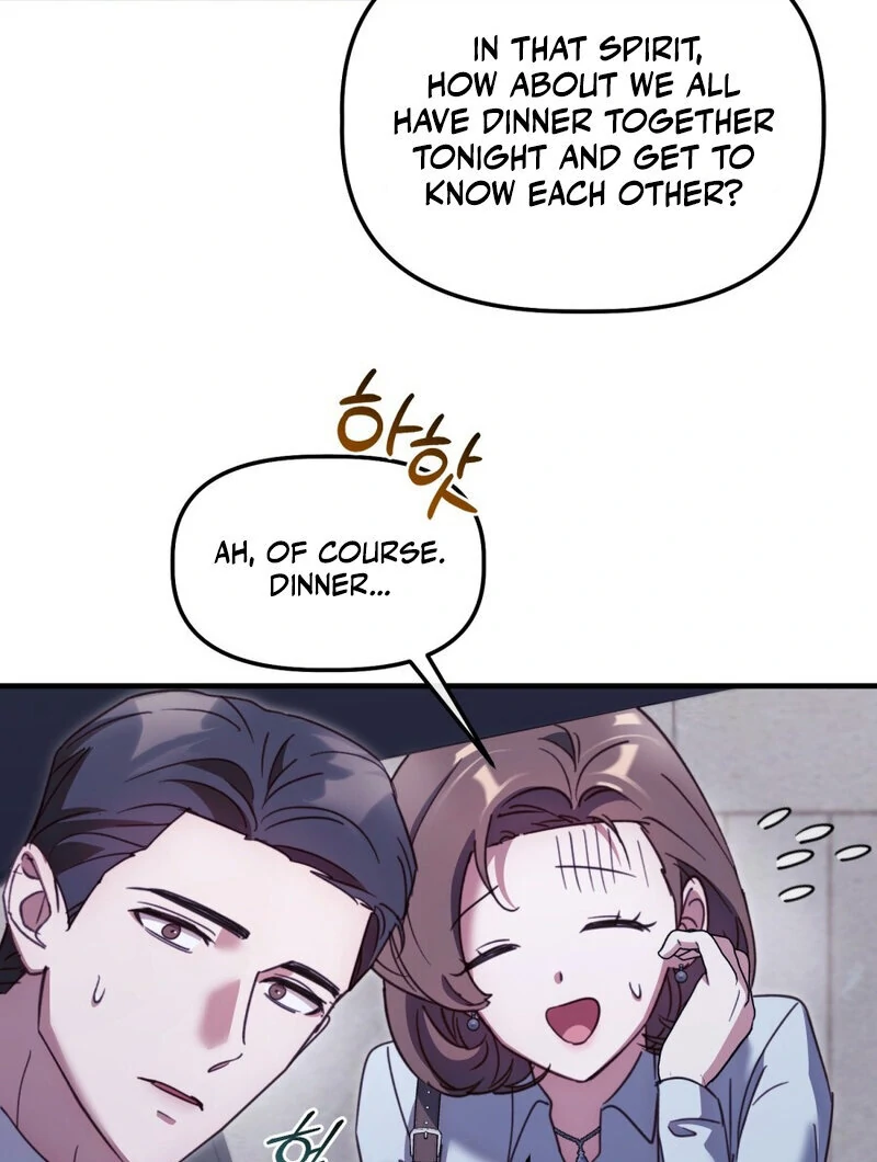 XX Play with the Youngest Son of a Chaebol Family Chapter 5 - page 87