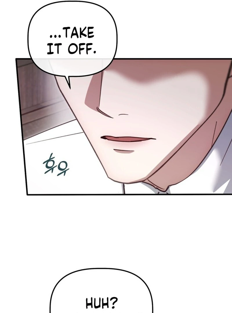 XX Play with the Youngest Son of a Chaebol Family Chapter 7 - page 15
