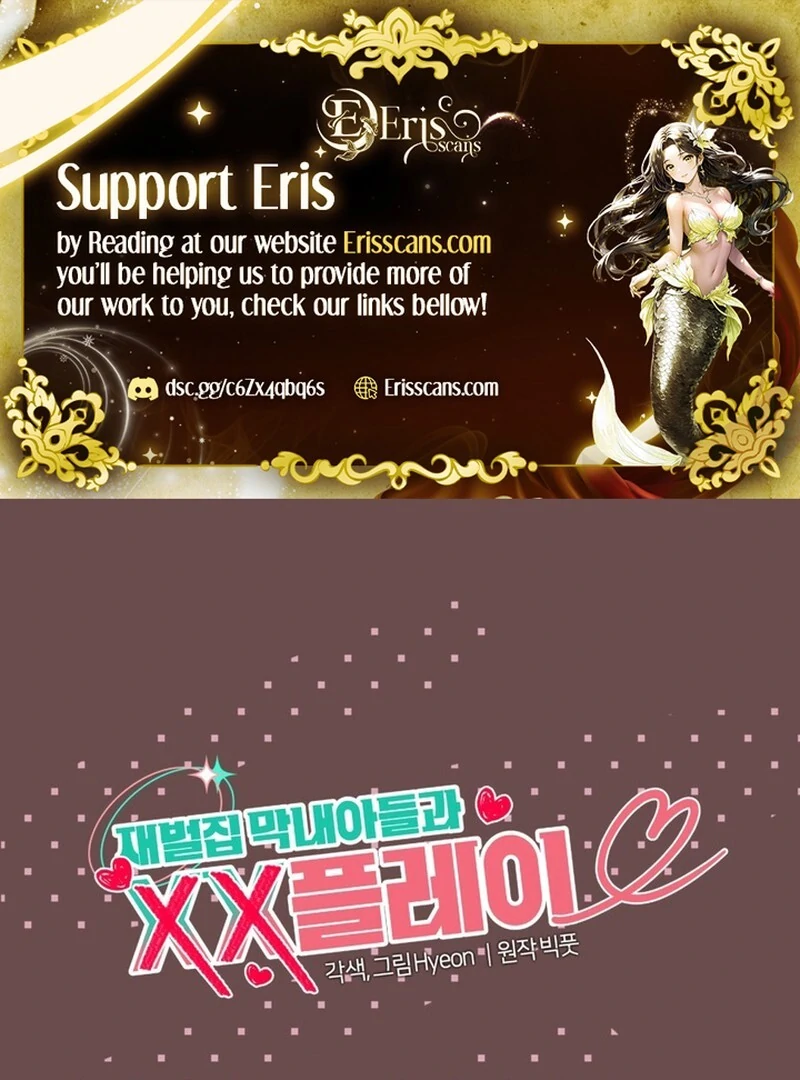 XX Play with the Youngest Son of a Chaebol Family Chapter 7 - page 1