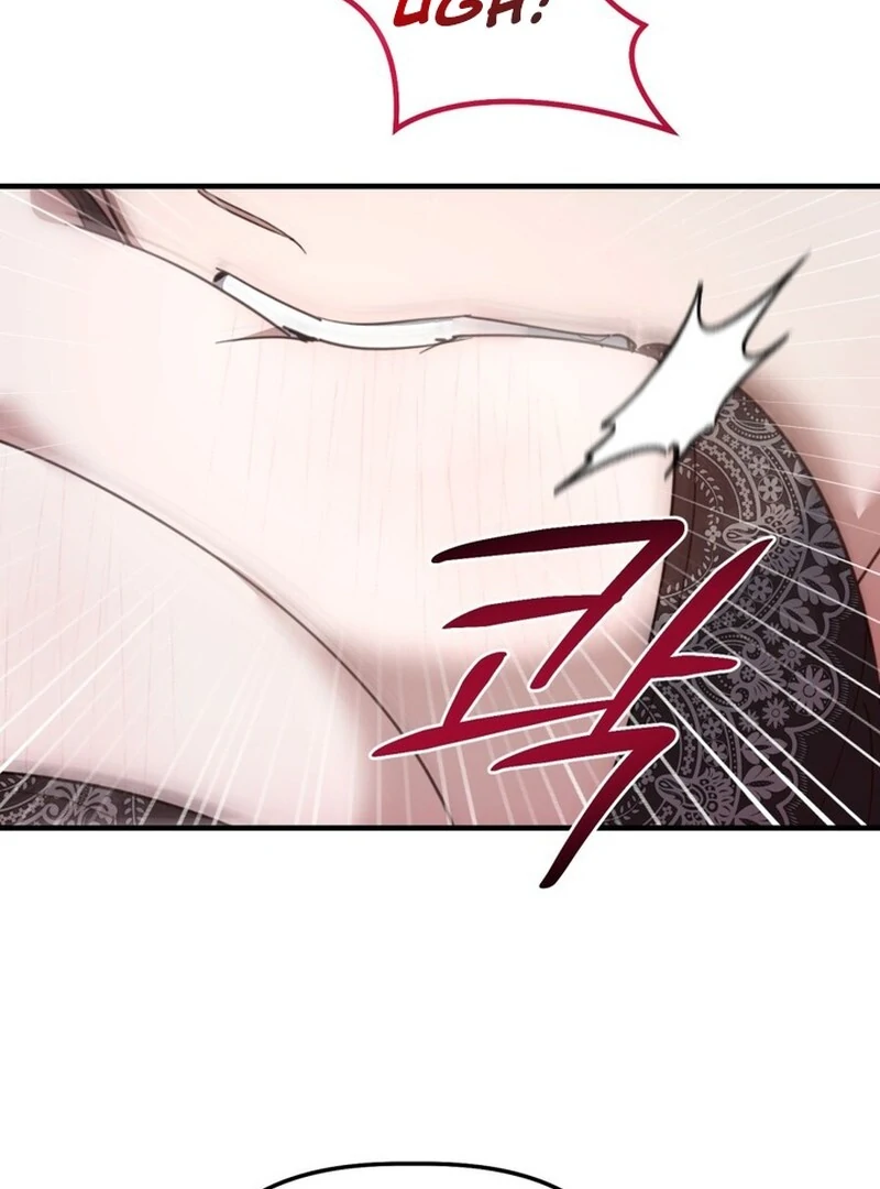 XX Play with the Youngest Son of a Chaebol Family Chapter 7 - page 24