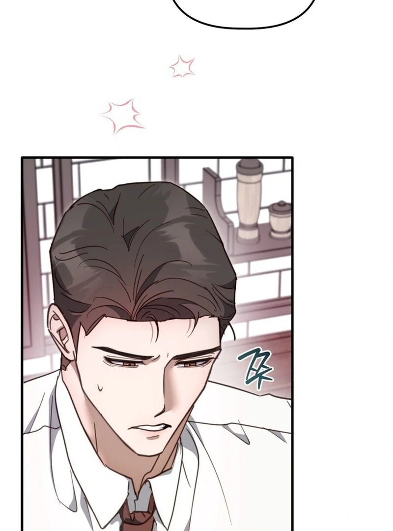 XX Play with the Youngest Son of a Chaebol Family Chapter 7 - page 51