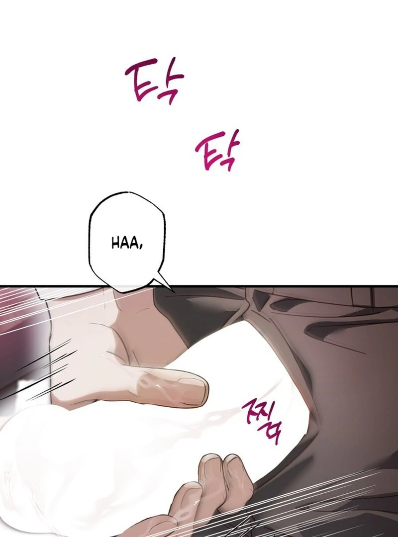 XX Play with the Youngest Son of a Chaebol Family Chapter 7 - page 76