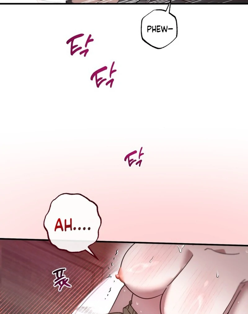 XX Play with the Youngest Son of a Chaebol Family Chapter 7 - page 77